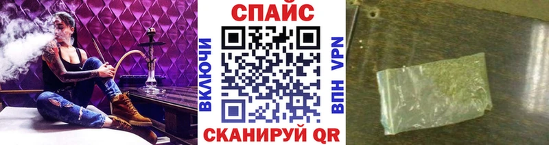 дарнет шоп  Пудож  БУТИРАТ буратино 