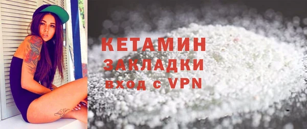 спайс Карталы