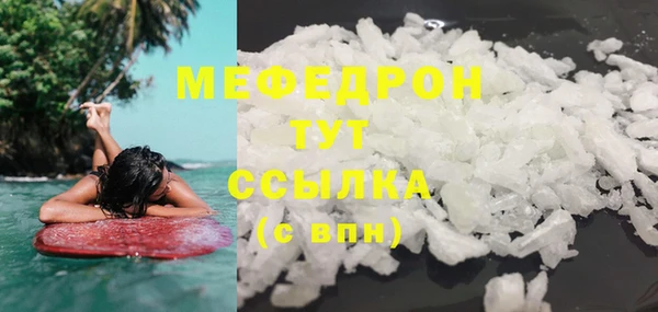 mdpv Каменск-Шахтинский