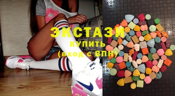 MESCALINE Каменногорск
