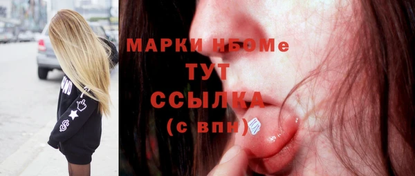 mdpv Каменск-Шахтинский