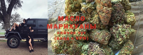 MESCALINE Каменногорск