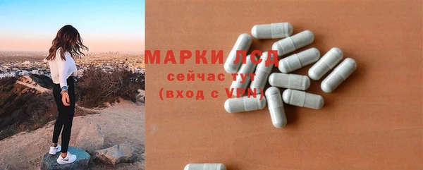 синтетический гашиш Каменка