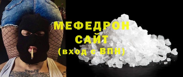 спайс Карталы