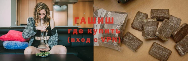 mix Касимов