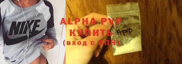 спайс Карталы