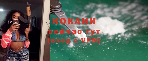 спайс Карталы