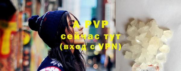 mdpv Каменск-Шахтинский