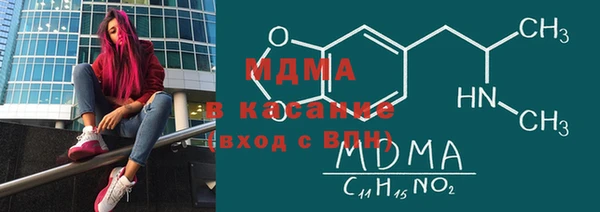спайс Карталы