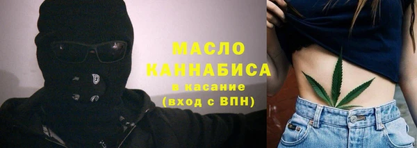 синтетический гашиш Каменка