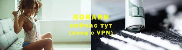 mix Касимов