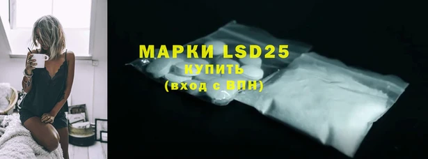 синтетический гашиш Каменка