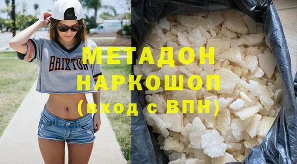 спайс Карталы