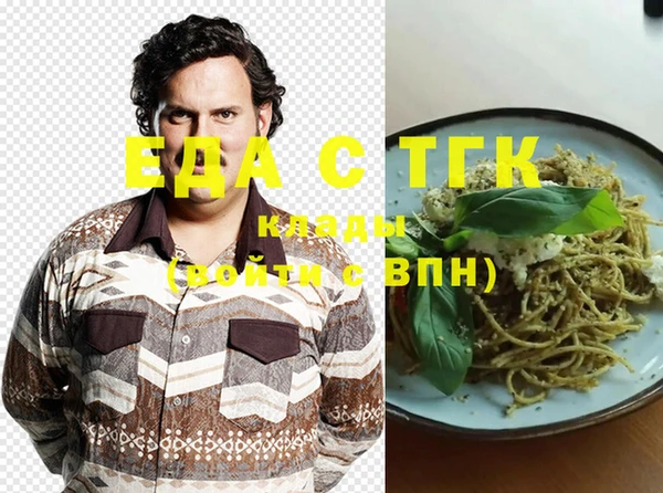 mix Касимов