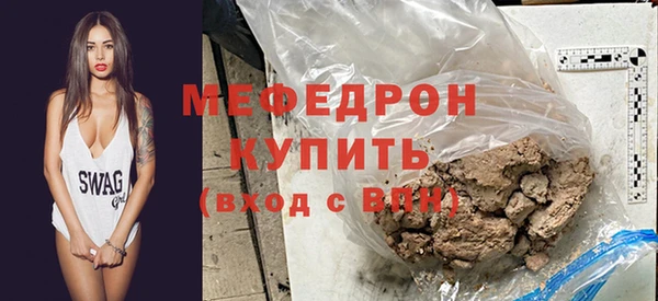 mdpv Каменск-Шахтинский