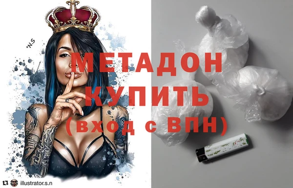 mix Касимов