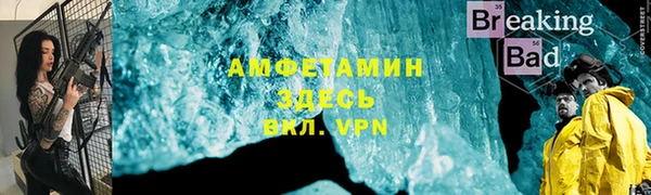 спайс Карталы