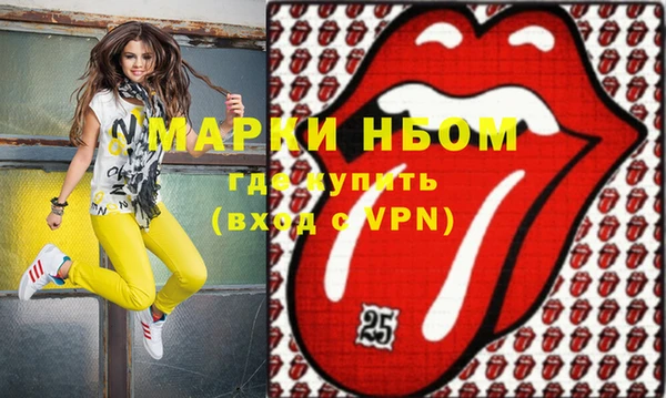 jwh Карпинск