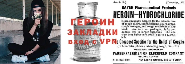 jwh Карпинск