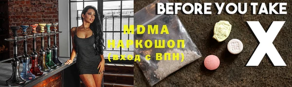 jwh Карпинск