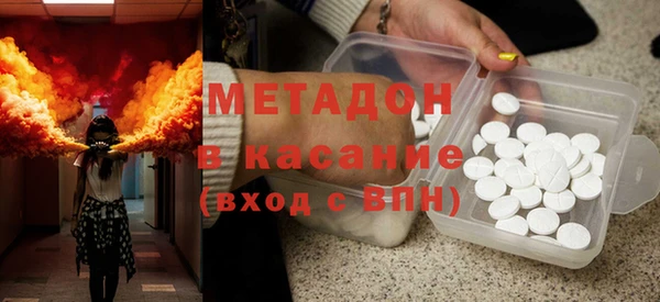 mdpv Каменск-Шахтинский
