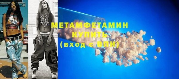 mdpv Каменск-Шахтинский