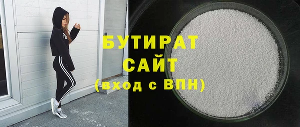 mdpv Каменск-Шахтинский