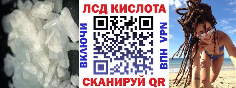 блэк спрут маркетплейс  Пудож  Лсд 25 экстази ecstasy 