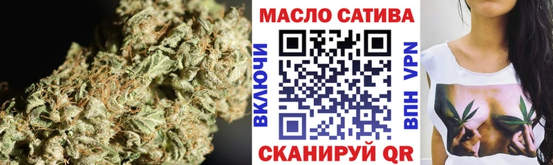 kraken вход  Пудож  Дистиллят ТГК Wax  цена наркотик 