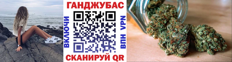 МАРИХУАНА Bruce Banner Пудож